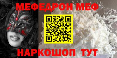 гидра Коммунар