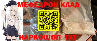 ECSTASY Конаково