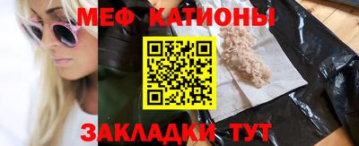 гидра Коммунар
