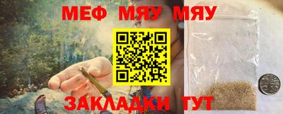 ECSTASY Конаково