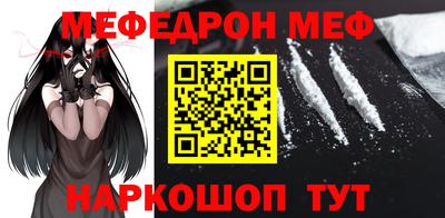 ECSTASY Конаково