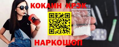 а пвп мука Комсомольск-на-Амуре