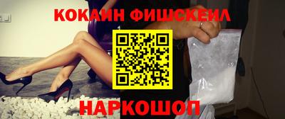 а пвп мука Комсомольск-на-Амуре