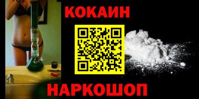 гидра Коммунар