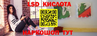 ECSTASY Конаково