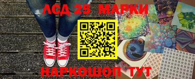ECSTASY Конаково