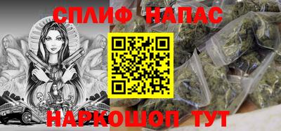 ECSTASY Конаково