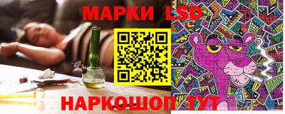 а пвп мука Комсомольск-на-Амуре