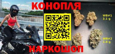 ECSTASY Конаково