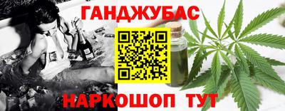 ECSTASY Конаково