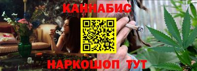 а пвп мука Комсомольск-на-Амуре