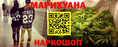 а пвп мука Комсомольск-на-Амуре