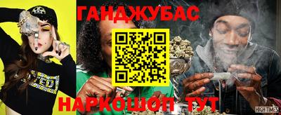 а пвп мука Комсомольск-на-Амуре