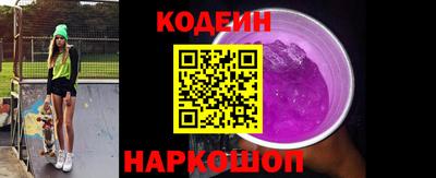 а пвп мука Комсомольск-на-Амуре