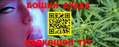 а пвп мука Комсомольск-на-Амуре