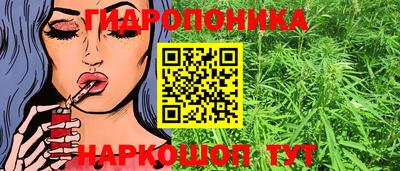 а пвп мука Комсомольск-на-Амуре