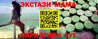 а пвп мука Комсомольск-на-Амуре