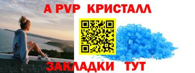 ECSTASY Конаково