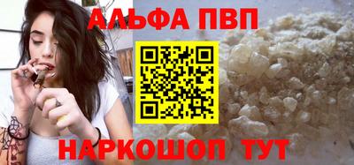 ECSTASY Конаково