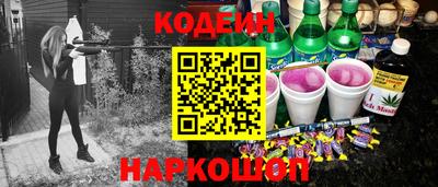 а пвп мука Комсомольск-на-Амуре