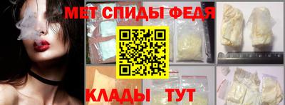 ECSTASY Конаково
