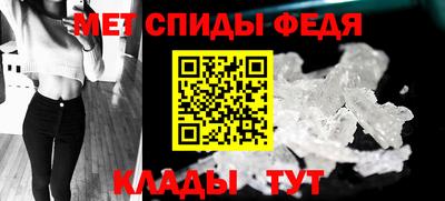 а пвп мука Комсомольск-на-Амуре