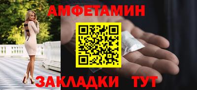 гидра Коммунар