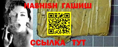 ECSTASY Конаково