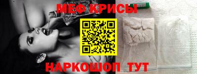 ECSTASY Конаково