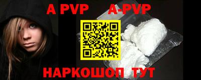 ECSTASY Конаково