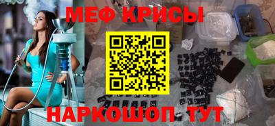 ECSTASY Конаково