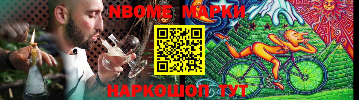 ЛСД экстази ecstasy  omg ССЫЛКА  ЛСД экстази кислота  Дзержинск  Вход с VPN  LSD-25 экстази 